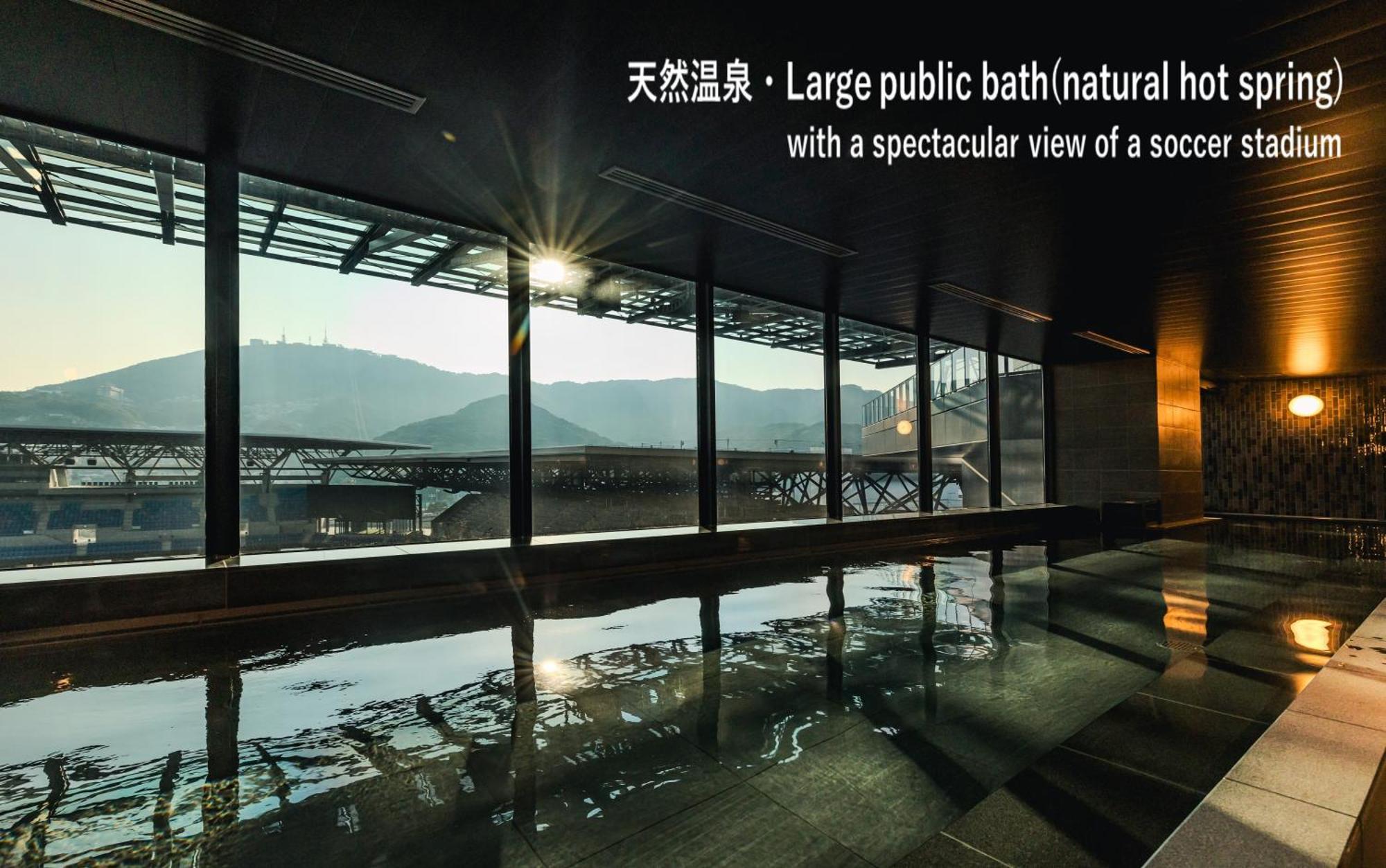 Stadium City Hotel Nagasaki Luaran gambar